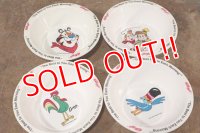 ct-201101-88 Kellogg's / 1995 Plastic Cereal Bowl Set