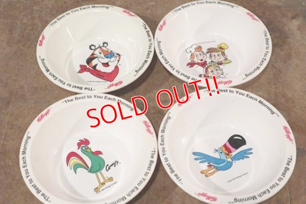 画像1: ct-201101-88 Kellogg's / 1995 Plastic Cereal Bowl Set