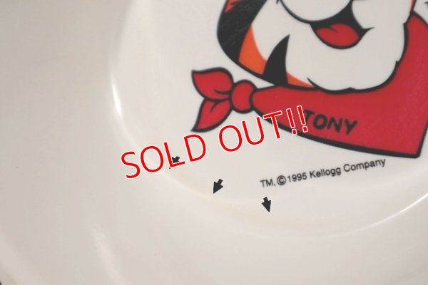 画像8: ct-201101-88 Kellogg's / 1995 Plastic Cereal Bowl Set