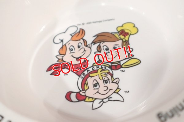 画像3: ct-201101-88 Kellogg's / 1995 Plastic Cereal Bowl Set