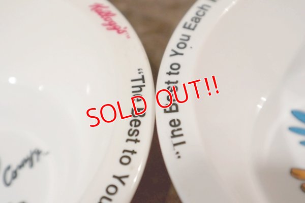 画像6: ct-201101-88 Kellogg's / 1995 Plastic Cereal Bowl Set