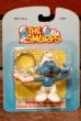 画像1: ct-201101-47 Smurf / PVC Keychain (MOC) (1)