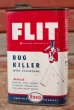 画像1: dp-201114-16 Esso / FLIT 1960's〜 BUG KILLER Can (1)