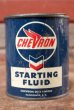 画像1: dp-201101-54 CHEVRON / 1950's Starting Fluid Can (1)