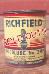 dp-201101-59 RICHFIELD / 1950's 1 POUND Can