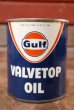 画像1: dp-201101-56 Gulf / 1960's VALVETOP Oil Can (1)