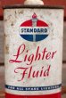 画像2: dp-201101-52 STANDARD Lighter Fluid / Vintage Handy Can (2)