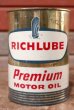 画像1: dp-201101-60 RICHFIELD / One Quart Motor Oil Can (1)