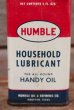 画像2: dp-201101-53 HUMBLE HOUSEHOLD LUBRICANT / Vintage Handy Can (2)