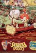 画像5: ct-201114-93 The Flintstones / Post 1996 Cocoa Pebbles Cereal Box