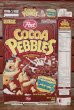 画像1: ct-201114-93 The Flintstones / Post 1996 Cocoa Pebbles Cereal Box (1)