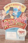 ct-201114-130 Roger Rabbit / Home Video Cardboard Sign