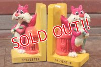 ct-201114-52 Sylvester / Holiday Fairt Inc, 1970 Bookend