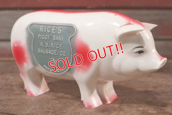 画像1: ct-201114-50 R.B.Rice Sausage Company / 1950's Piggy Bank