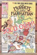 ct-201114-33 THE MUPPETS TAKE MANHATTAN / 1984 Comic
