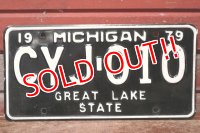 dp-201114-37 1970's License Plate "MICHIGAN"