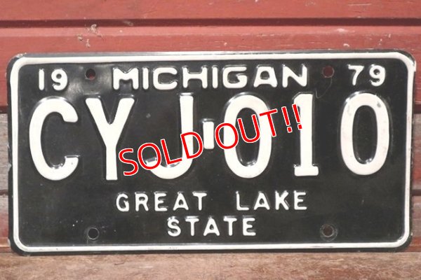 画像1: dp-201114-37 1970's License Plate "MICHIGAN"