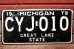 画像1: dp-201114-37 1970's License Plate "MICHIGAN" (1)