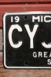 画像2: dp-201114-37 1970's License Plate "MICHIGAN" (2)