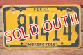 dp-201114-37 1970's Motorcycle License Plate "Pennsylvania"