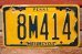 画像1: dp-201114-37 1970's Motorcycle License Plate "Pennsylvania" (1)