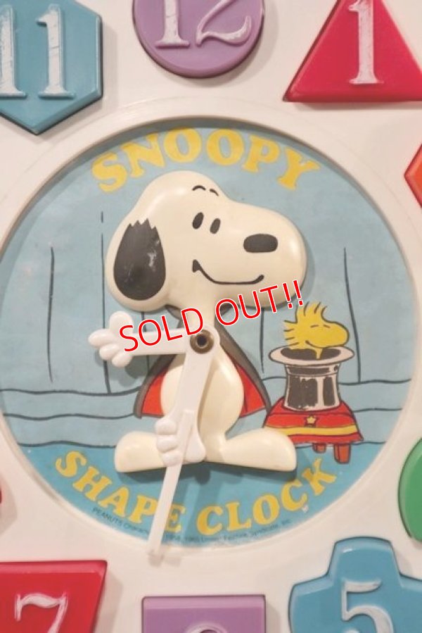 画像2: ct-201114-78 Snoopy / Hasbro 1970's-1980's Sharpe Clock