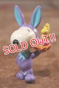 ct-201114-86 Snoopy / Whitman's 1997 PVC Figure "Easter Bunny (Purple)"