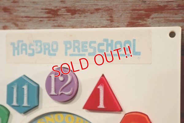 画像4: ct-201114-78 Snoopy / Hasbro 1970's-1980's Sharpe Clock