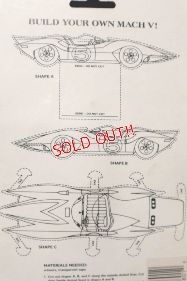 画像8: ct-201101-27 SPEED RACER / 1992 Bendable Figure Set