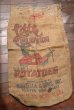 画像1: dp-201114-29 Little PLOVER / Vintage Potatoes Bag (1)