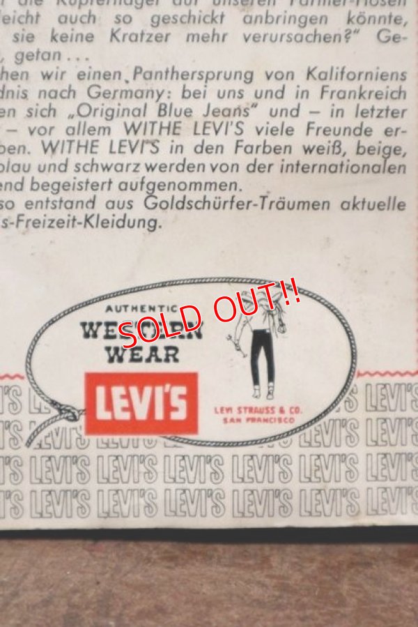 画像11: dp-201201-16 LEVI'S / 1960's-1970's EP Record Cover