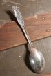 画像4: ct-201114-55 Yogi Bear / 1960's Silver Spoon (4)
