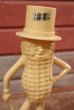 画像2: ct-201201-19 PLANTERS / Mr.PEANUT 1950's Coin Bank (Light Brown) (2)