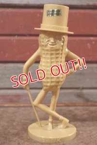 ct-201201-19 PLANTERS / Mr.PEANUT 1950's Coin Bank (Light Brown)