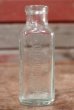 画像2: dp-201201-07 Vintage Bottle (2)