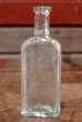 画像1: dp-201201-08 Vintage Bottle (1)