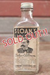 dp-201201-09 Vintage Bottle