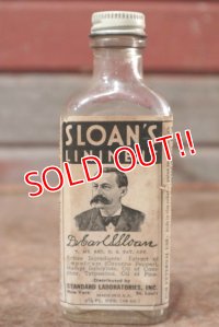 dp-201201-09 Vintage Bottle