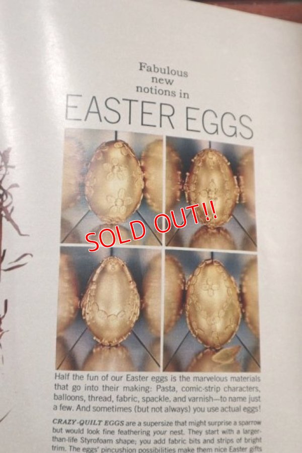 画像5: ct-201114-131 Family Circle Magazine / April 1969