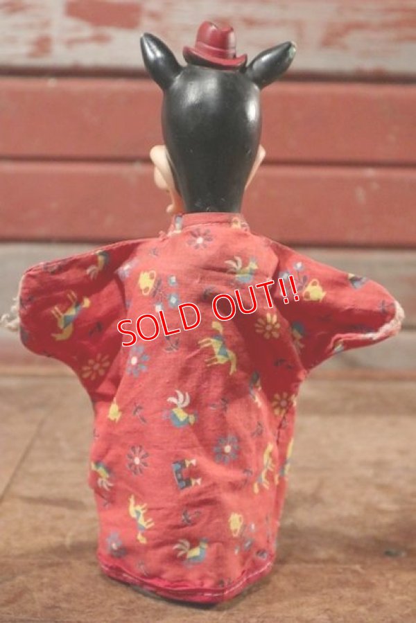 画像5: ct-201114-43 Horace Horsecollar / Gund 1950's Hand Puppet