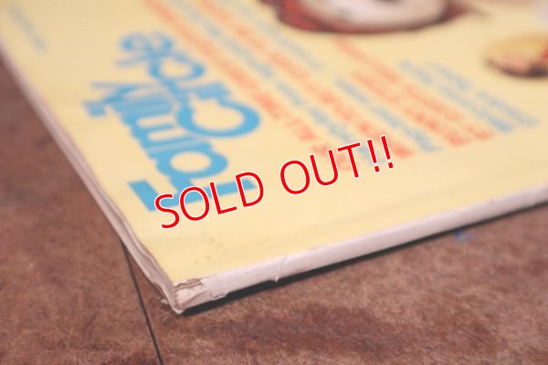 画像7: ct-201114-131 Family Circle Magazine / April 1969