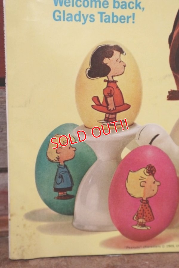 画像3: ct-201114-131 Family Circle Magazine / April 1969