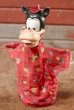 画像1: ct-201114-43 Horace Horsecollar / Gund 1950's Hand Puppet (1)