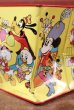 画像7: ct-201101-71 Mickey Mouse / 1960's Musical Jack in the Box