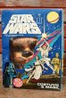 画像1: ct-201201-33 STAR WARS / Chewbacca 1977 Kid's Costume & Mask (1)
