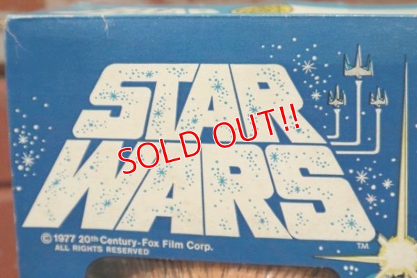 画像7: ct-201201-33 STAR WARS / Chewbacca 1977 Kid's Costume & Mask