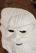 画像10: ct-201201-33 STAR WARS / Chewbacca 1977 Kid's Costume & Mask