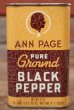 画像3: dp-201114-13 ANN PAGE / Vintage BLACK PEPPER Can