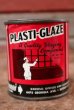 画像1: dp-201114-19 PLASTI-GLAZE / Vintage Tin Can (1)