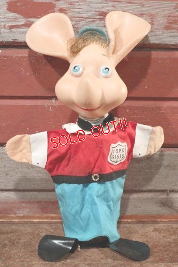 画像1: ct-201201-38 Topo Gigio / 1963 Hand Puppet